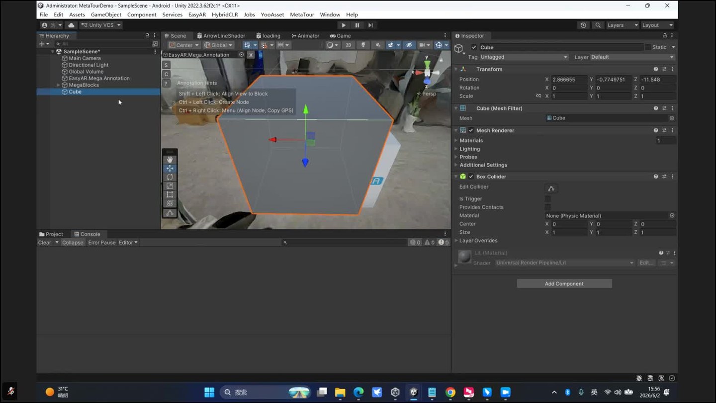 Unity 中保存点位模型 Prefab